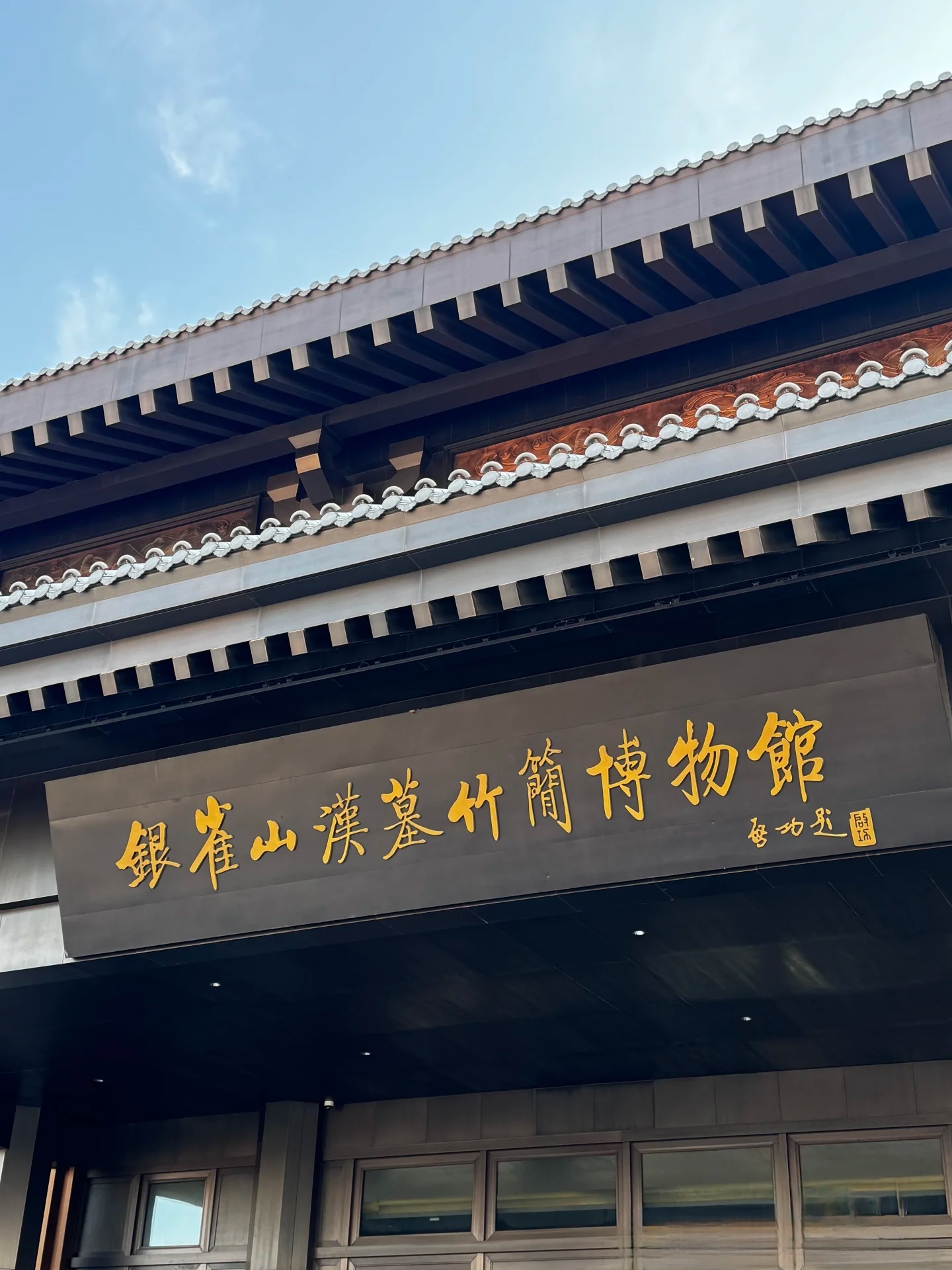 微信圖片_20250621143145.jpg
